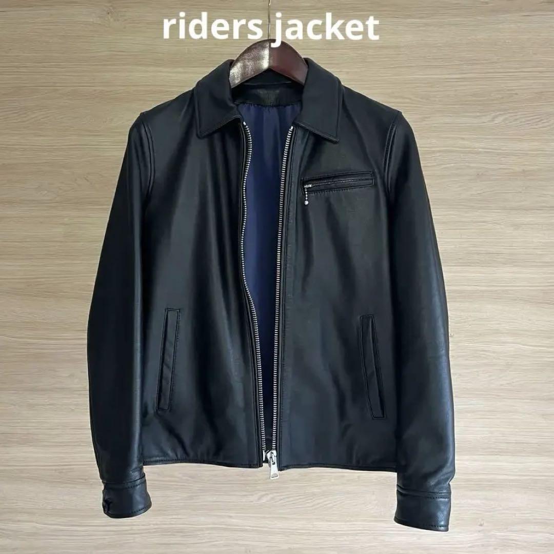 シングルライダース