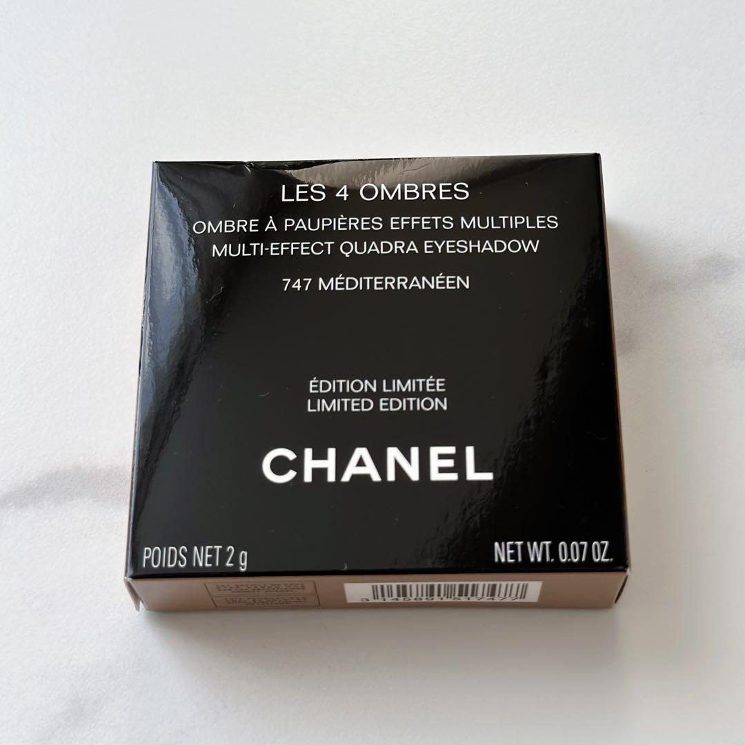 CHANEL♡（限定品）シャネル レ キャトル オンブル 747 新品