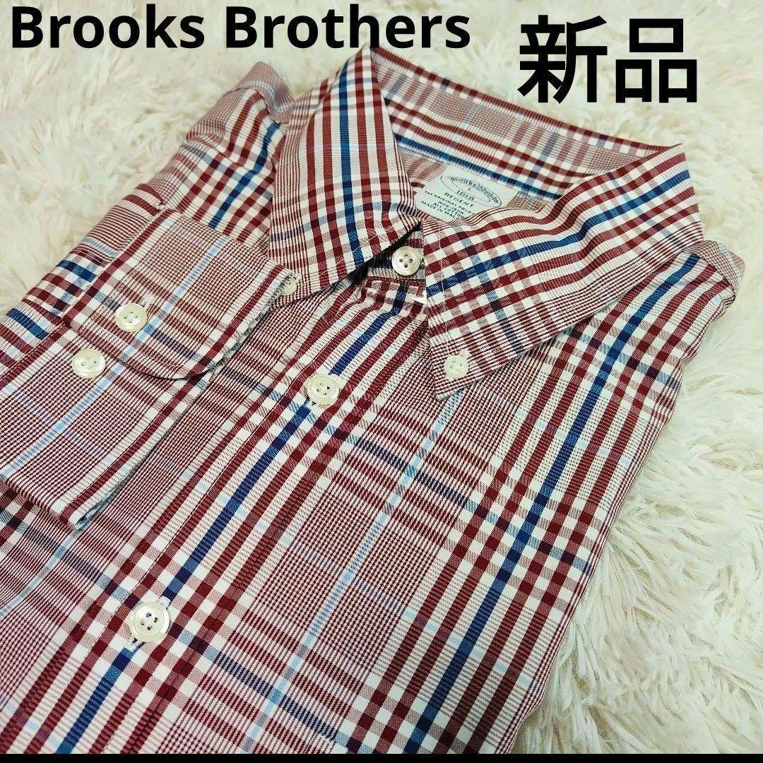 新品 Brooks Brothers ボタンダウン 1818 チェック 長袖