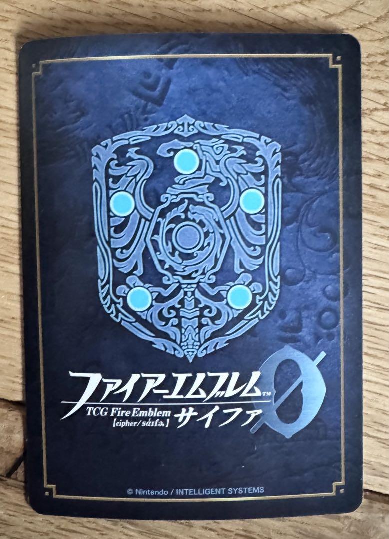 ファイアーエムブレムif Special Edition