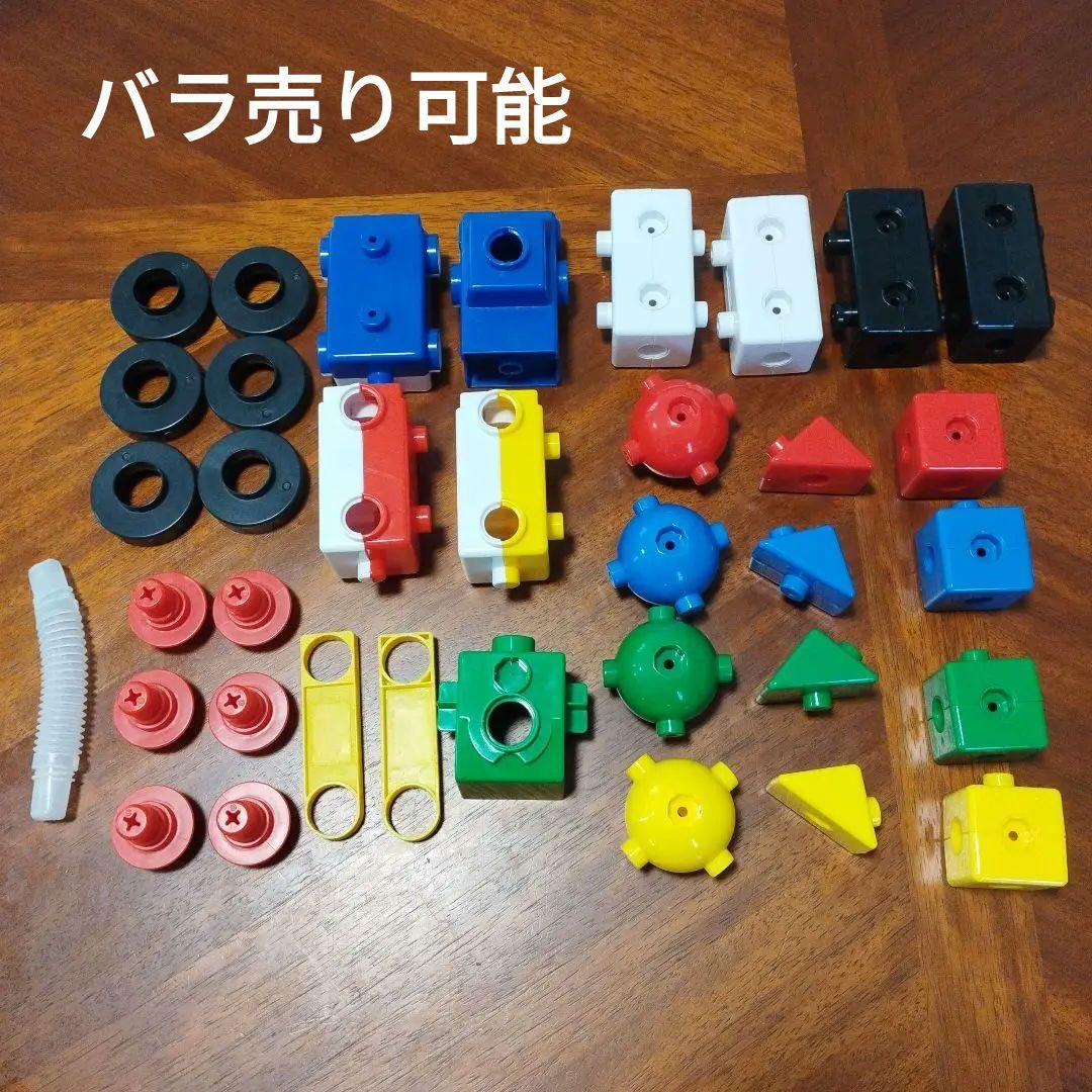いろかたちブロック•ねじブロック☆こどもちゃれんじ