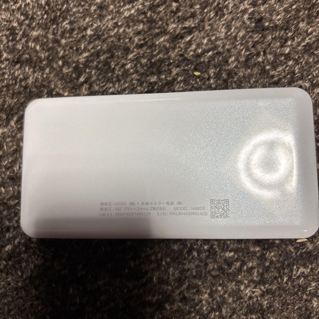 ブロードバンドWi-Fi➕5G