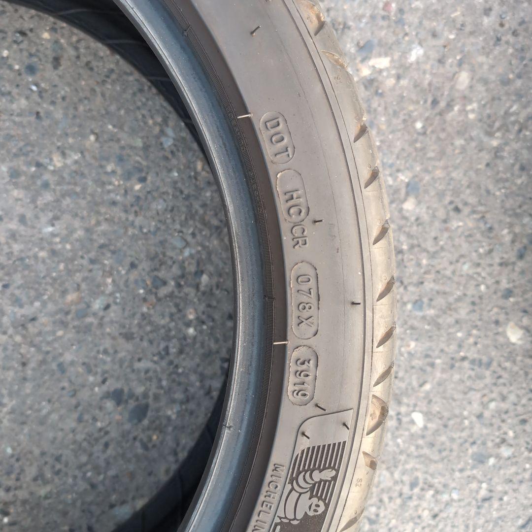 ミシュラン　プライマシー4 225/40R18 4本