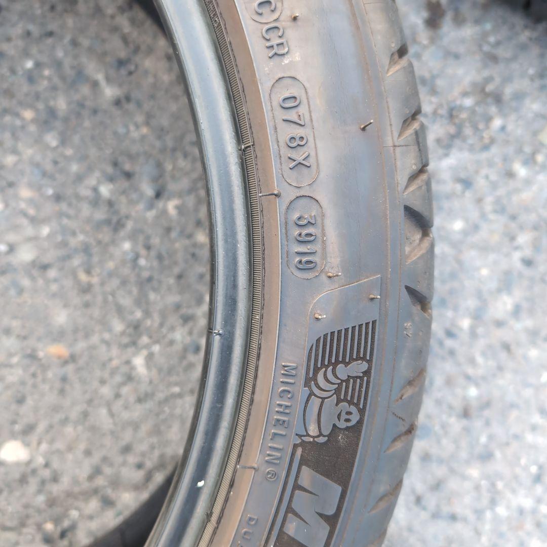 ミシュラン　プライマシー4 225/40R18 4本