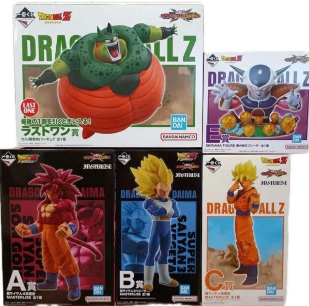 ドラゴンボール VS オムニバスCROSS 一番くじ 　ABCEラストワン