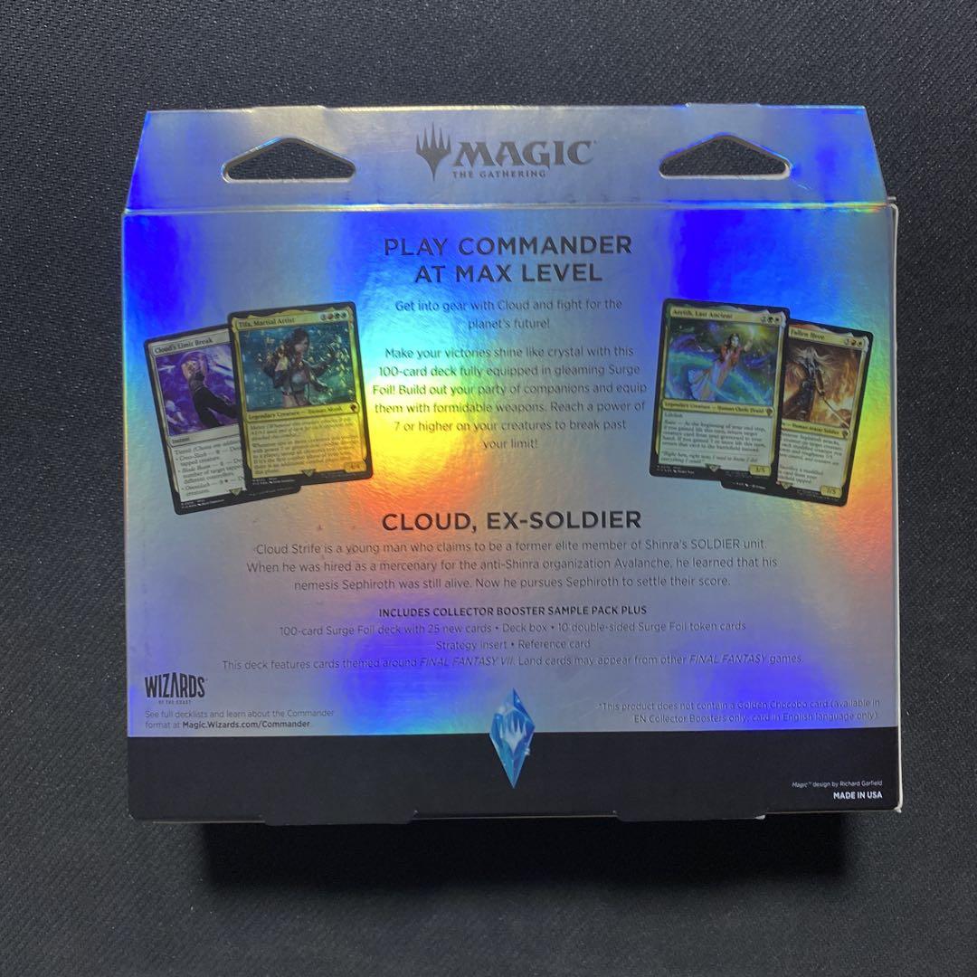 【MTG】コレクター版統率者デッキ リミットブレイク英語版