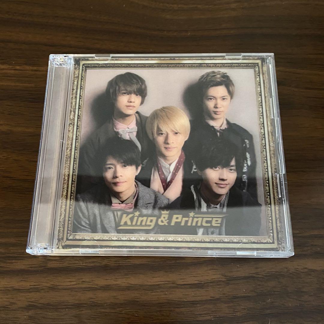 King&Prince 1stアルバム 初回限定盤B