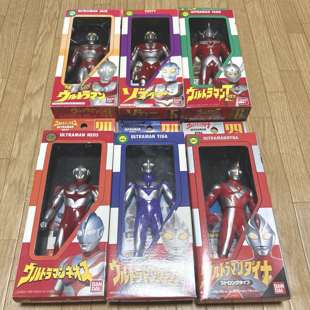 ウルトラヒーローシリーズ 6点セット