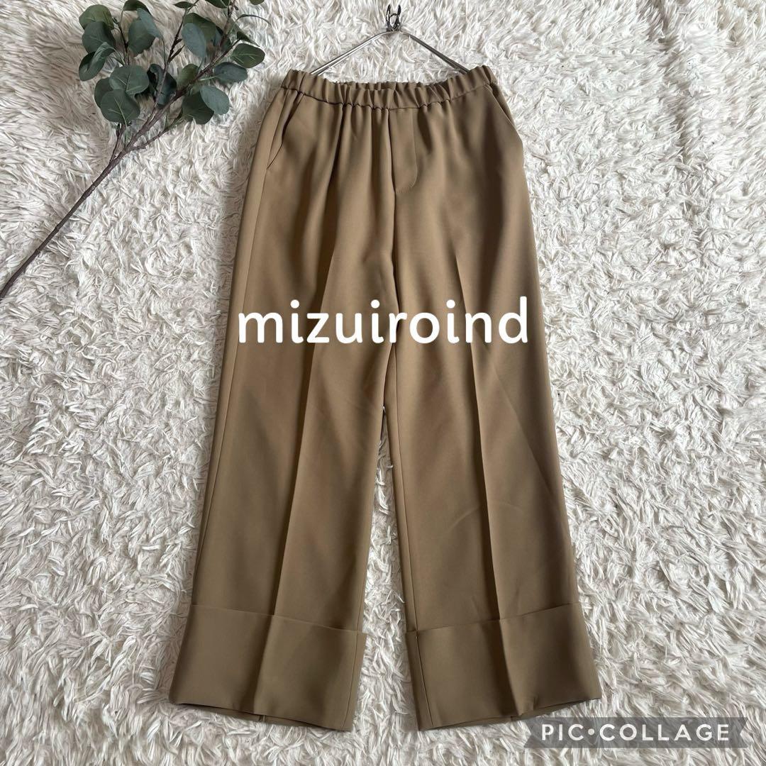 シモジマコラボ ラッピングみたいなゆるっとパンツ〈ストップ