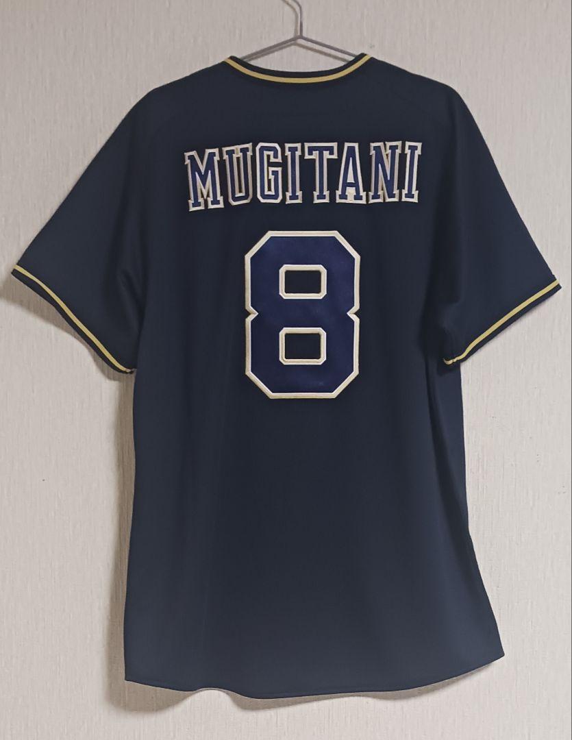 オリックス　麦谷祐介　ビジター　ユニフォーム オリックス 麦谷祐介 ビジターユニフォーム-プロモーション