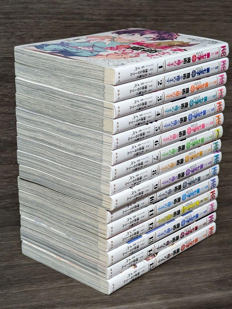 「転生したら第七王子だったので、気ままに魔術を極めます」
1〜15巻