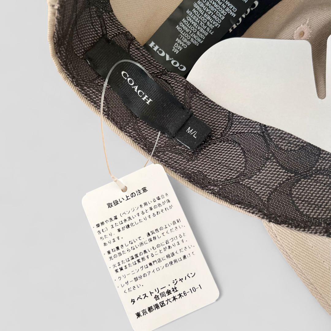 ロゴ COACH