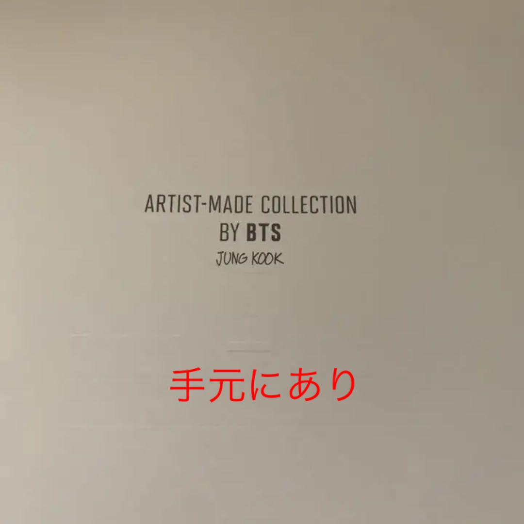 2022特集 K-POP/アジア-BTS ジョングク ムードランプ MIKROKOSMOS MOOD 今月中値下げします LAMP MOOD ジョングク ムードランプ MIKROKOSMOS BTS アイドル