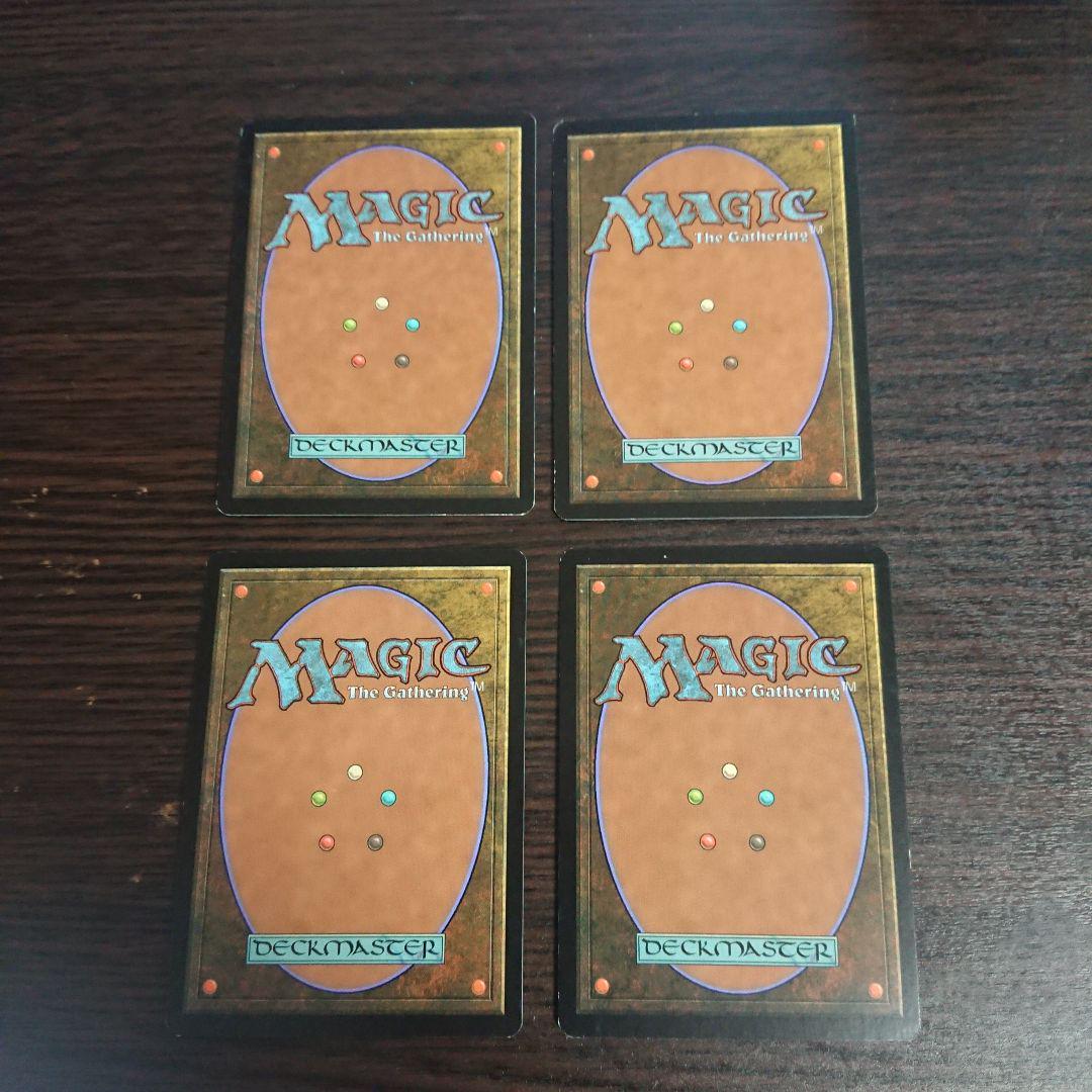 MTG 楽園の拡散 DIS 日本語2枚 英語版2枚 マジック：ザ