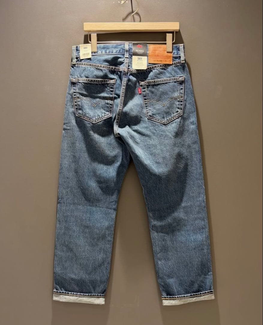 BEAMS LEVI'S 501 RELAXED LIMITED EDITION