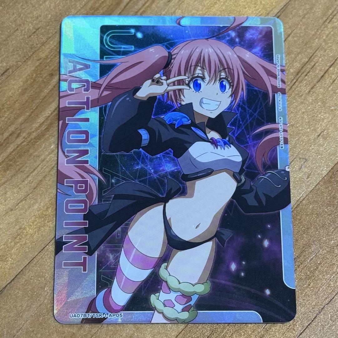 【限定製作】 ミリム アクションポイント PSA10 転生したらスライム（ミリム/R UNION ARENA(ユニオンアリーナ)