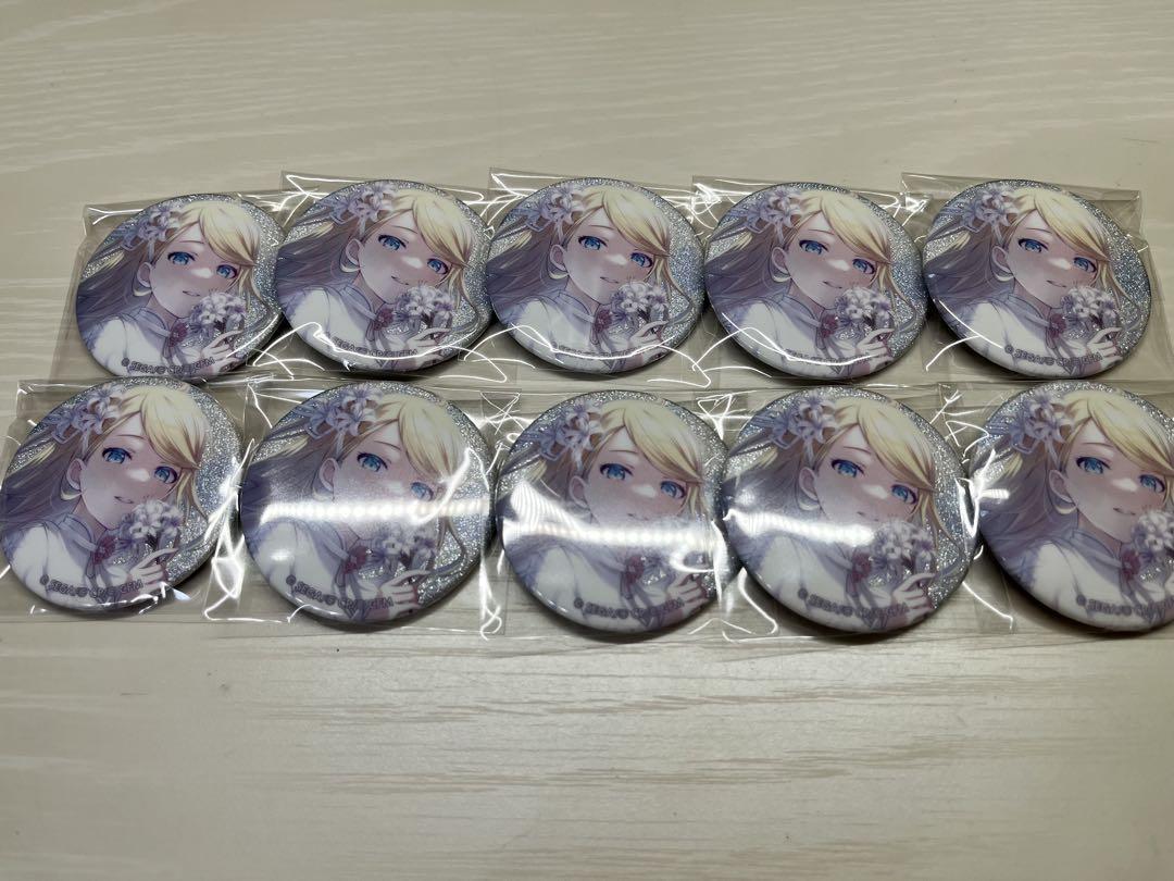 めぇさん専用ページ