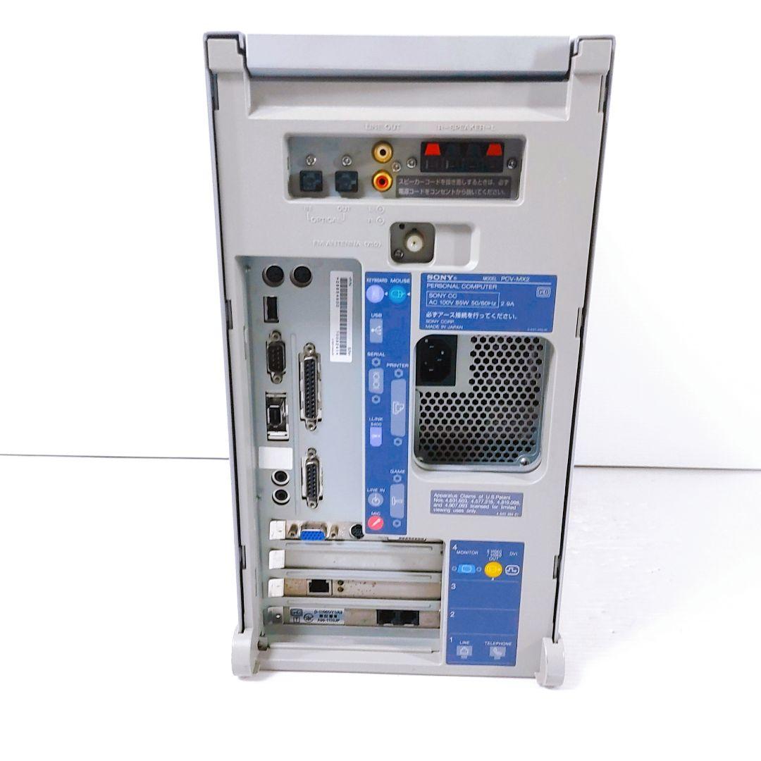 ソニー VAIO PCV-MX2 デスクトップ パソコン ジャンク ソニー VAIO PCV-MX2 デスクトップ パソコン ジャンク