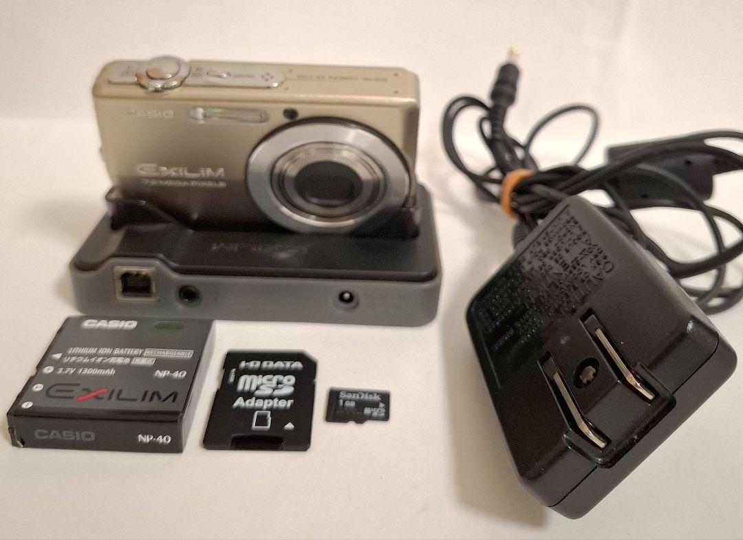 カシオ CASIO EXILIM EX-Z700 デジタルカメラ