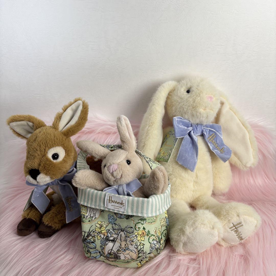 英国 Harrods ハロッズ 　バニー　バッグ入り　うさぎ　ぬいぐるみ