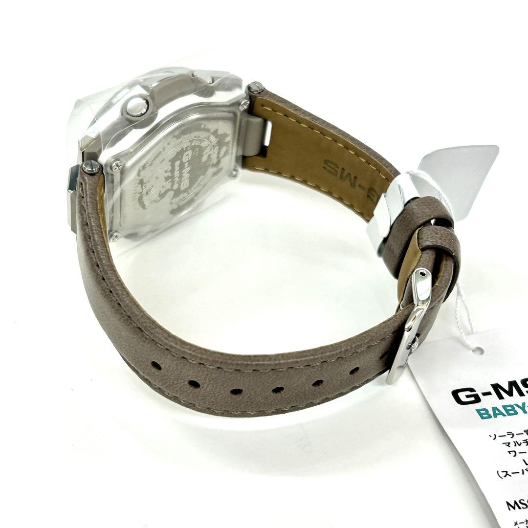 |G-MS|ソーラー電波BABY-GMSG-W200EL-5AJF