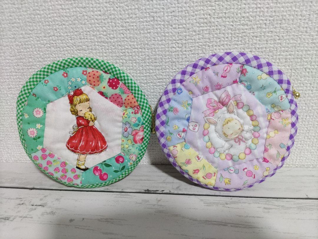 41%割引新入荷 るんるんパン~~~様専用ページ ファッション雑貨 ファッション/小物-MURCIAPC.ES 41%割引新入荷 るんるんパン~~~様専用ページ ファッション雑貨 ファッション/小物-MURCIAPC.ES