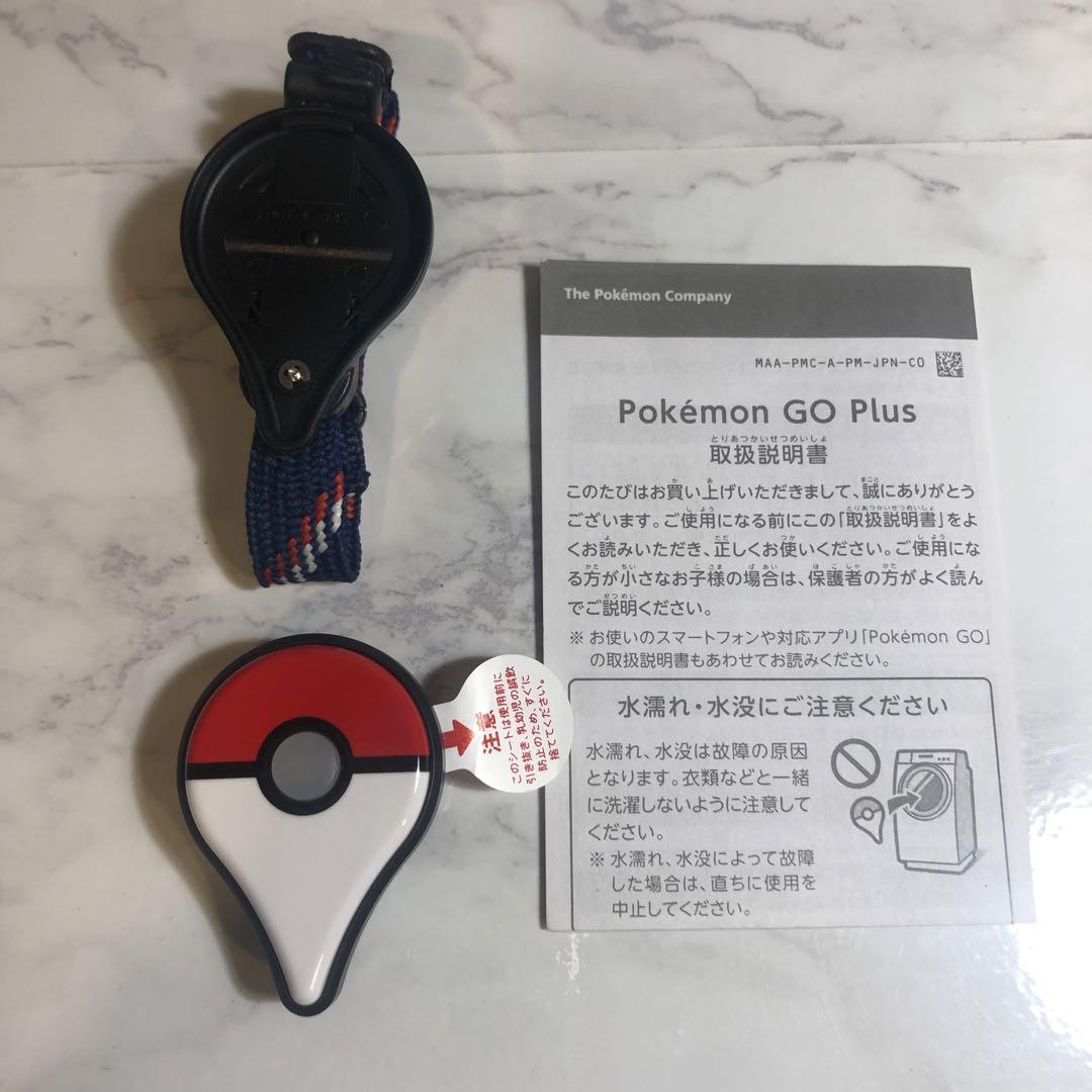 ポケモンgoプラス 電池式 自動化 オートキャッチ 値下げ