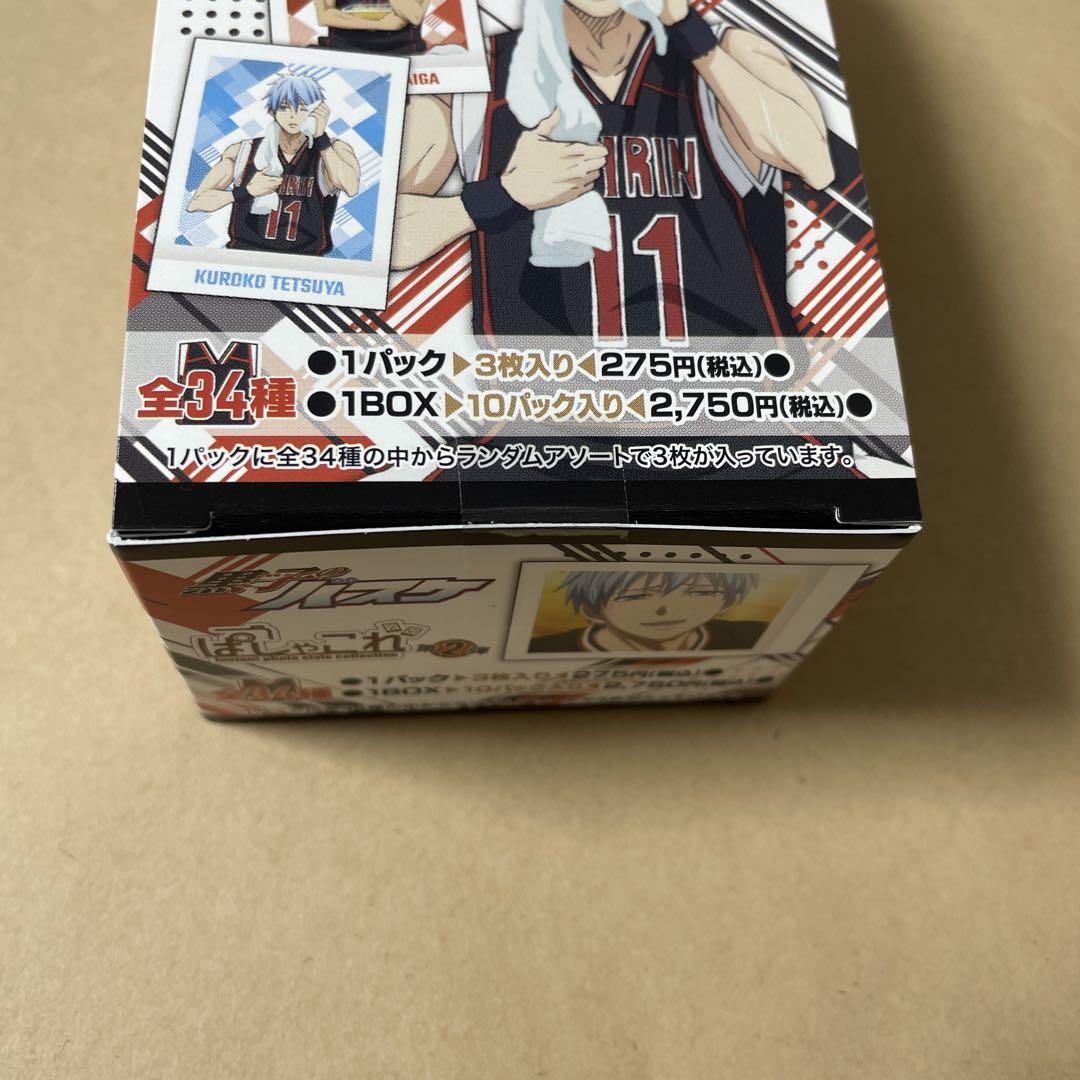 黒子のバスケ　ぱしゃこれ