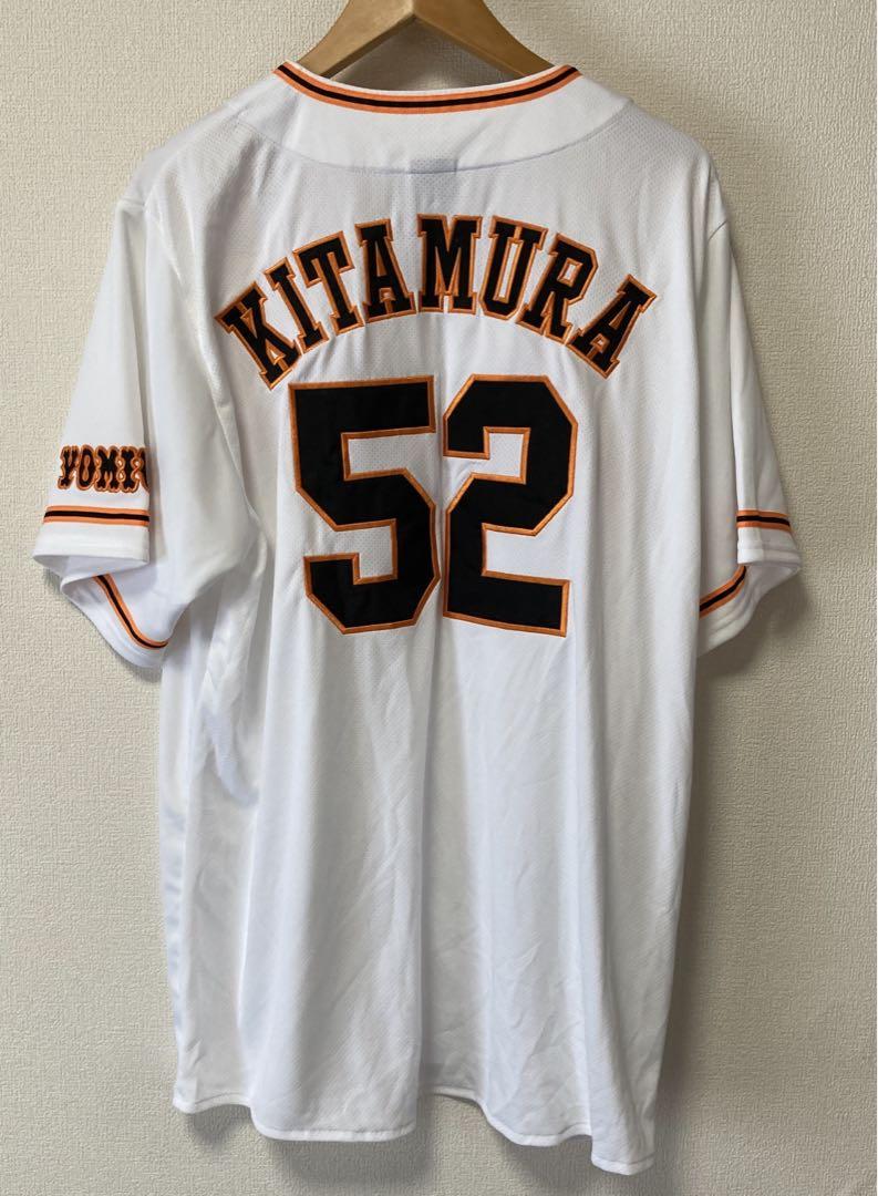 北村 拓己　ユニフォーム　ジャイアンツ　巨人　ヤクルト　スワローズ