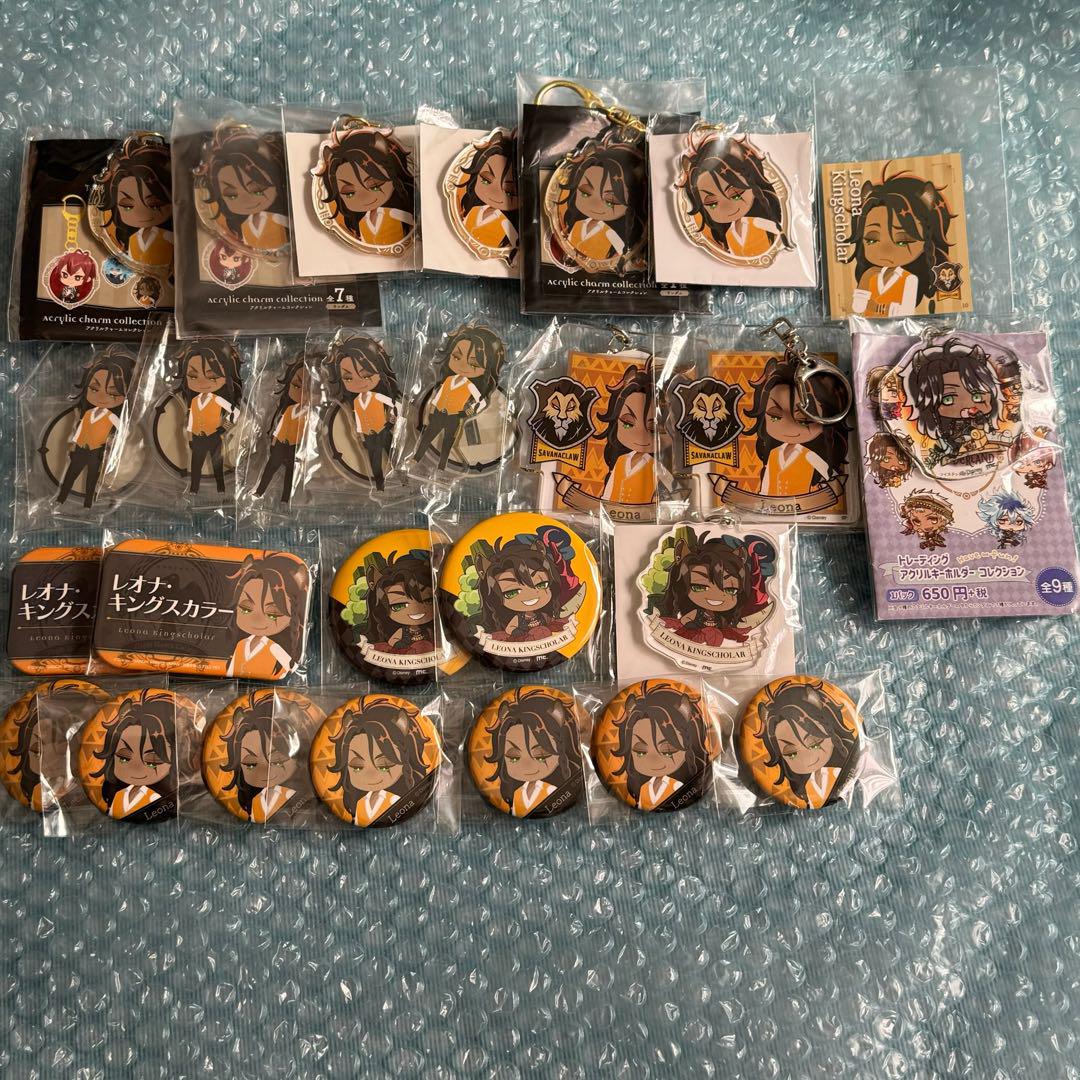 208【ツイステ】レオナ グッズ④