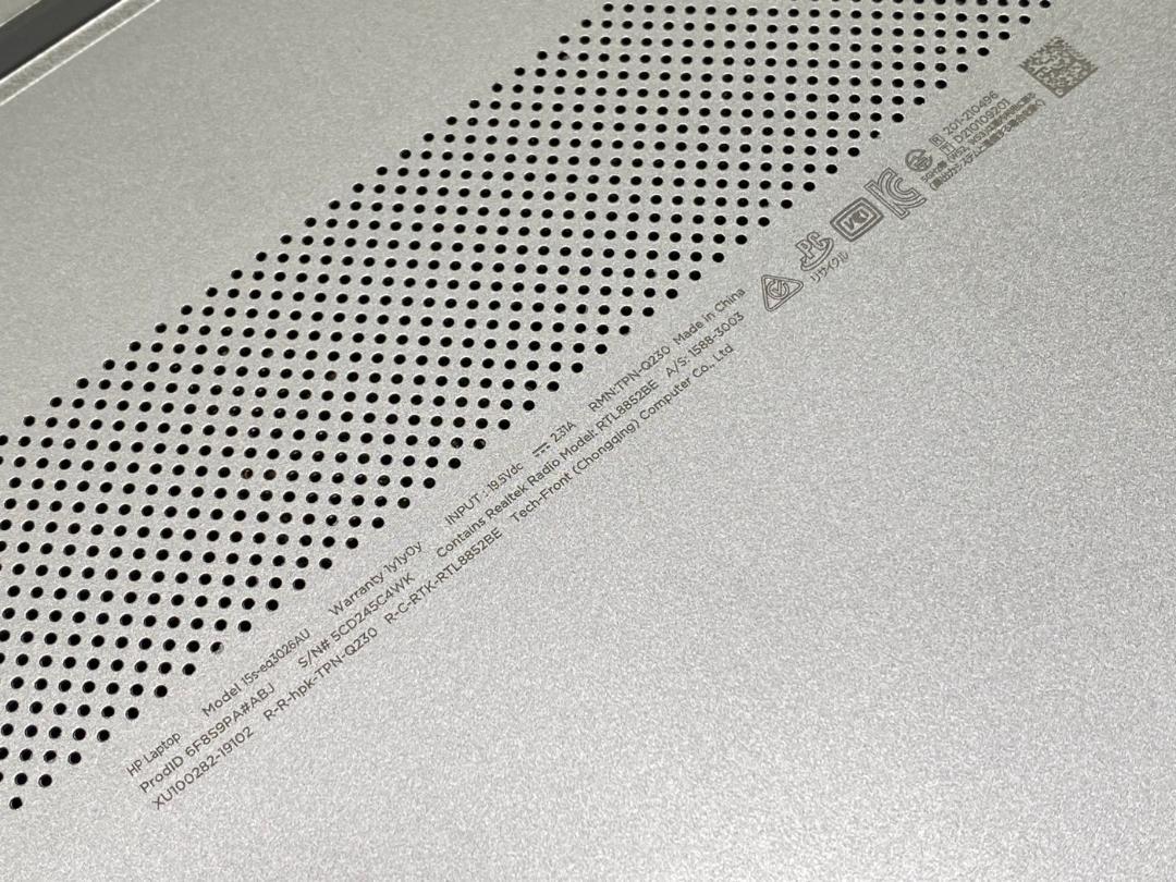 HP 15S-EQ3026AU Ryzen 5 5625U バッテリー消耗無