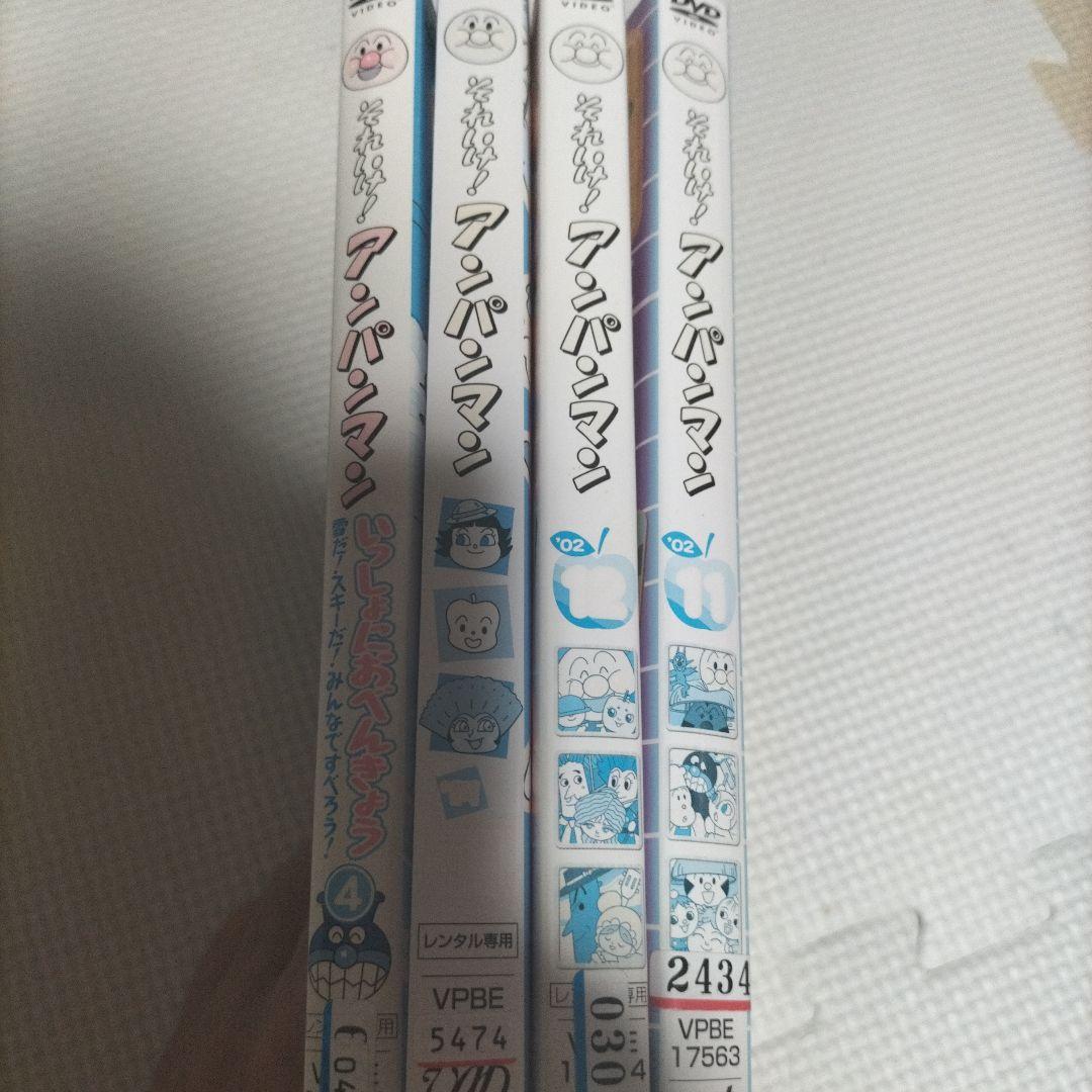 アンパンマン - アンパンマン DVD まとめ売り アンパンマン DVD まとめ売り - メルカリ