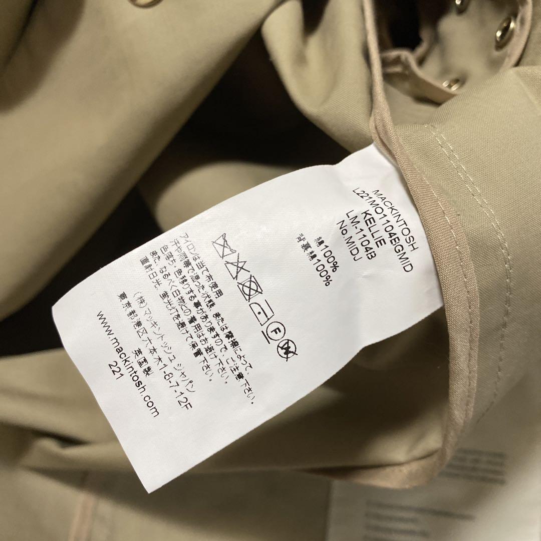 マッキントッシュ　KELLIE WORKWEAR SHORT COAT FAWN