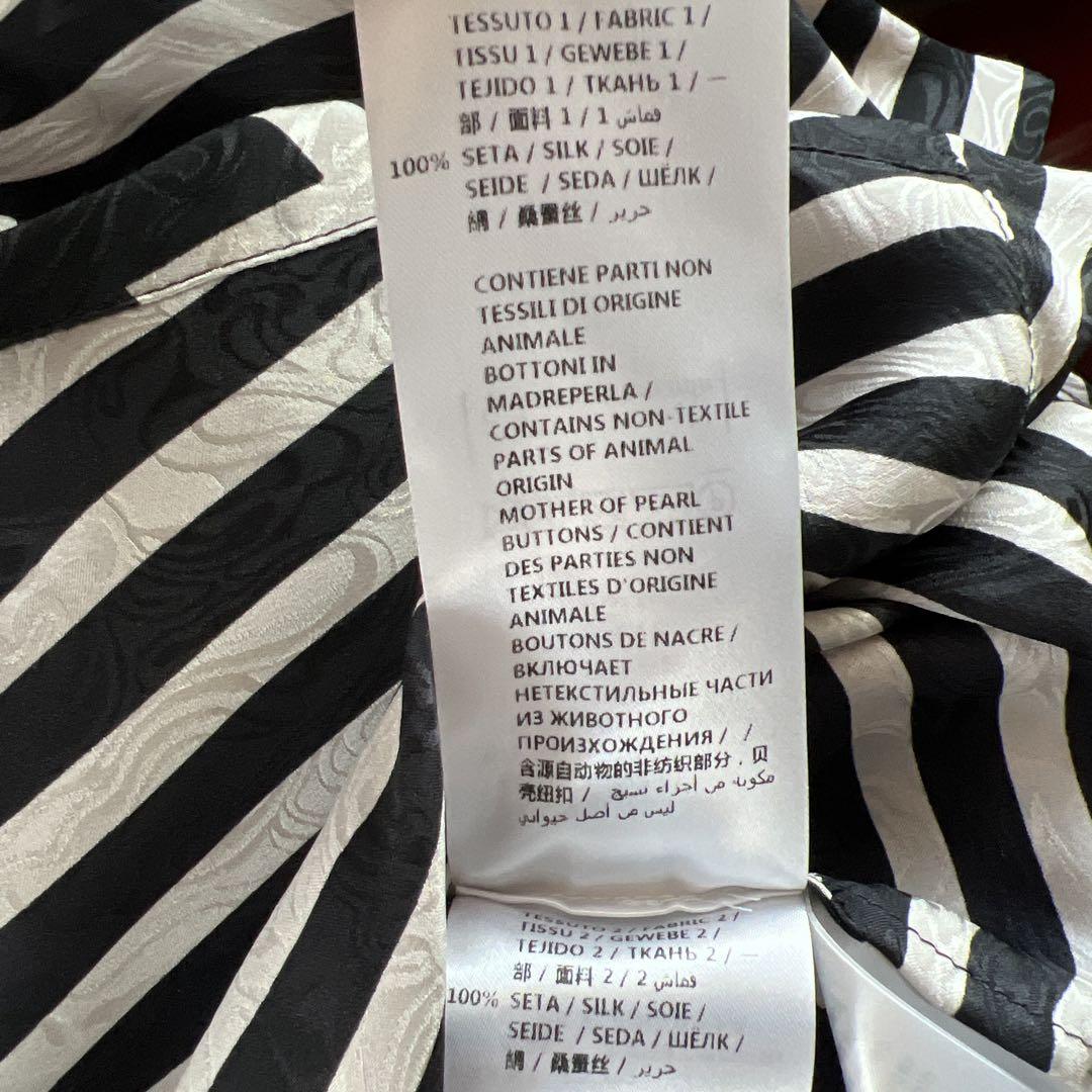 Stella Mc Cartney ステラマッカートニー