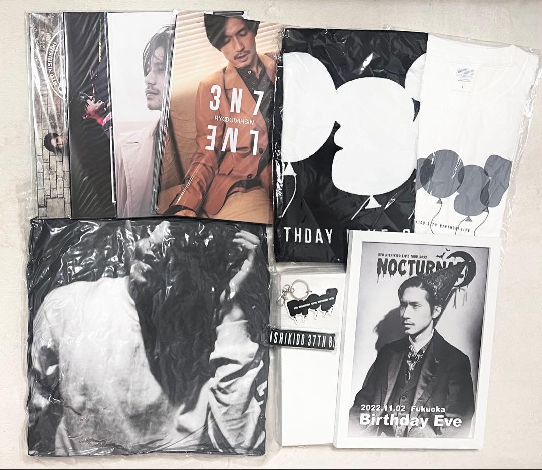 11点【新品】BIRTHDAY LIVE 3N7クッション yey他/錦戸亮