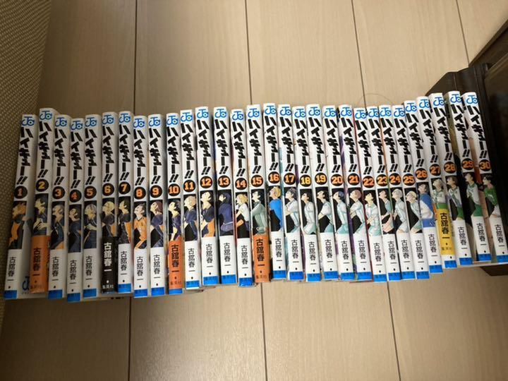正規激安 新品 ハイキュー 1 30巻 安心のアフターケア Mmscikmaparca Com 正規激安 新品 ハイキュー 1 30巻 安心のアフターケア Mmscikmaparca Com