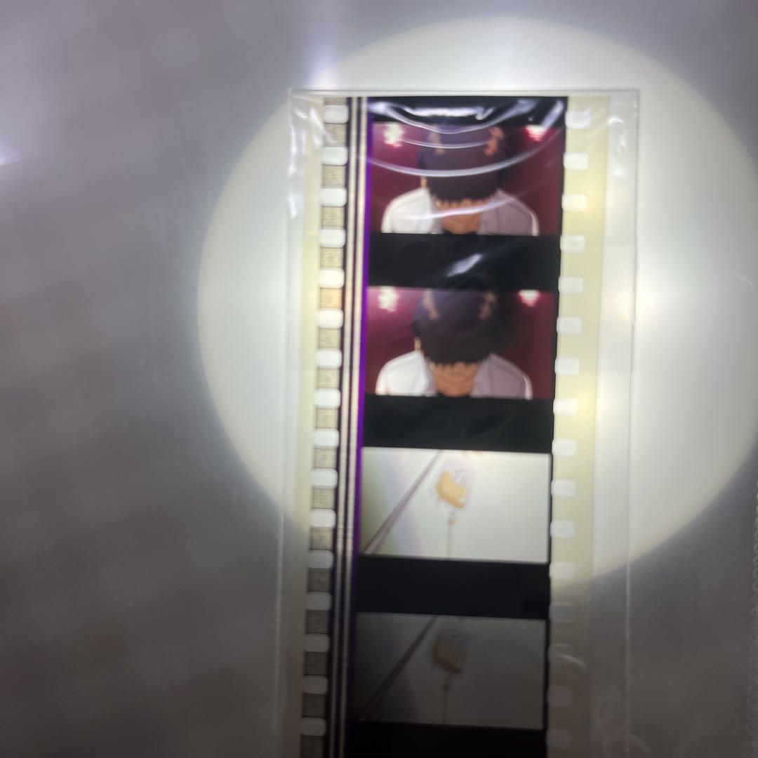 全日本送料無料 DVD特典 ヱヴァンゲリヲン新劇場版:序 コマフィルム コマ シンジ その他