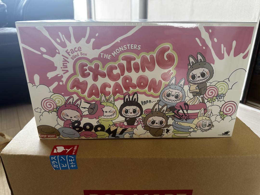 THE MONSTERSExciting Macaronぬいぐるみソートボックス - メルカリ