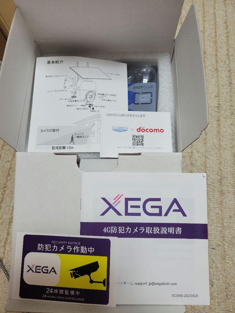 \"防犯カメラ 屋外 ソーラー 監視カメラ wi-fiなし4Gカメラ