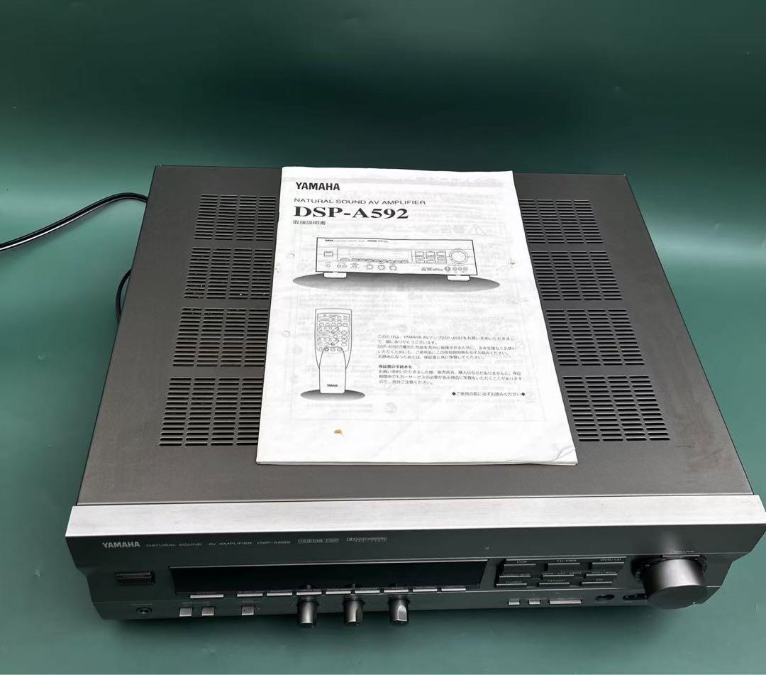 通電確認のみ】ヤマハ YAMAHA DSP-A592 アンプ*説明書付き