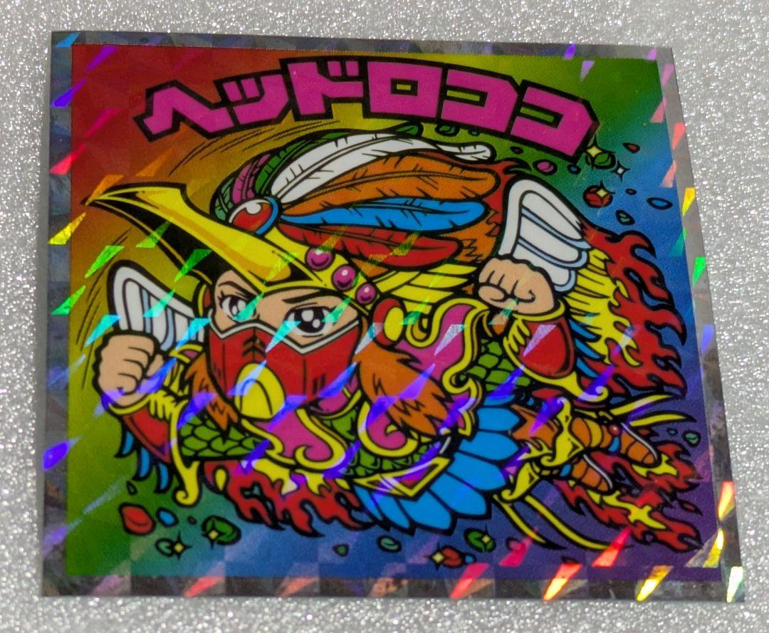 ヘッドロココ No.18 ヘッドだらけのビックリマン - メルカリ