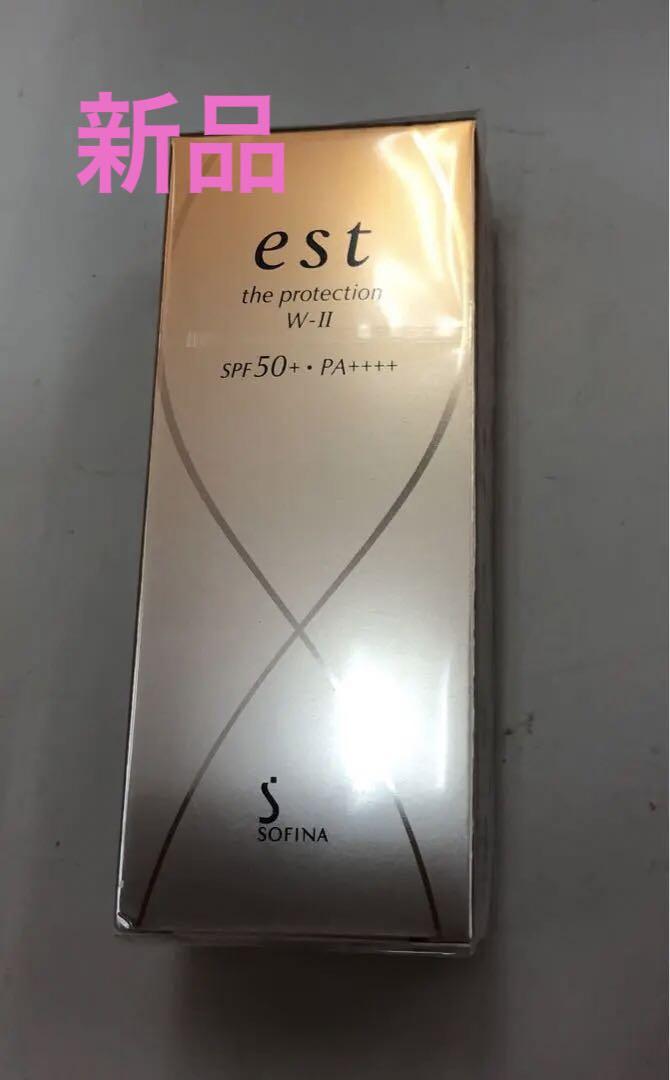 新品★ エストザプロテクション W-Ⅰ 日中用乳液　SPF50+ PA++++