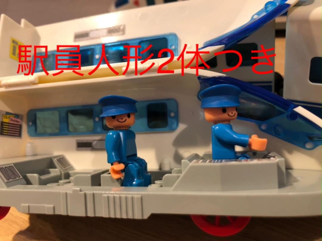 ダイヤブロック スーパー新幹線RC 2台 - メルカリ