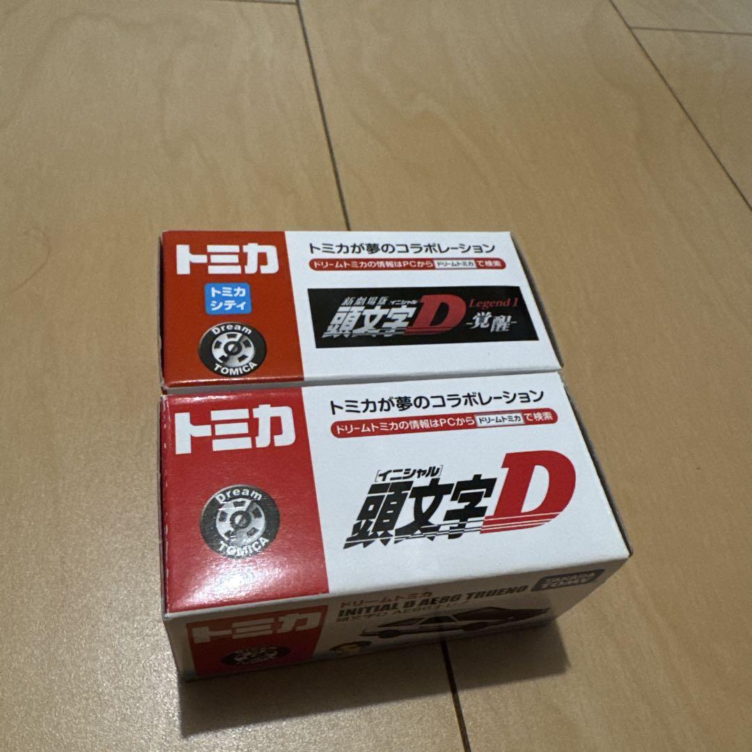 頭文字D ドリームトミカ AE86 トレノ 頭文字D コラボ