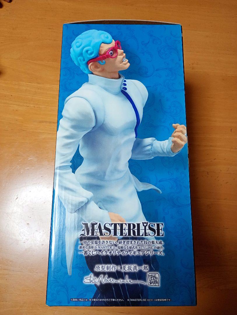 一番くじ ジョジョの奇妙な冒険 G賞 ギアッチョ MASTERLI