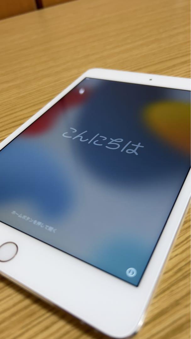 iPad mini 4 128GB セルラーモデル ゴールド