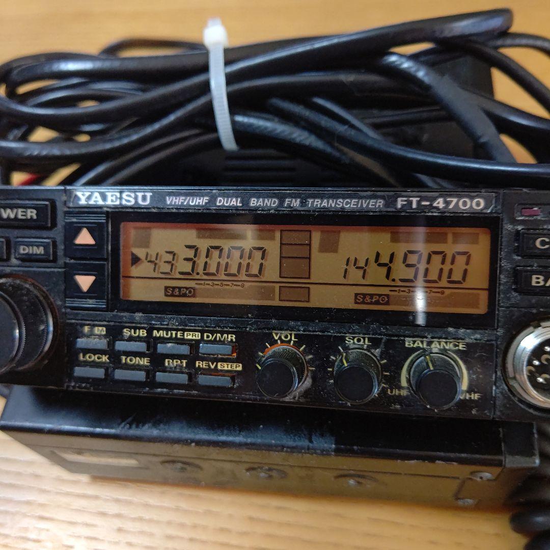 YAESU FT-4700 受信機 受信機
