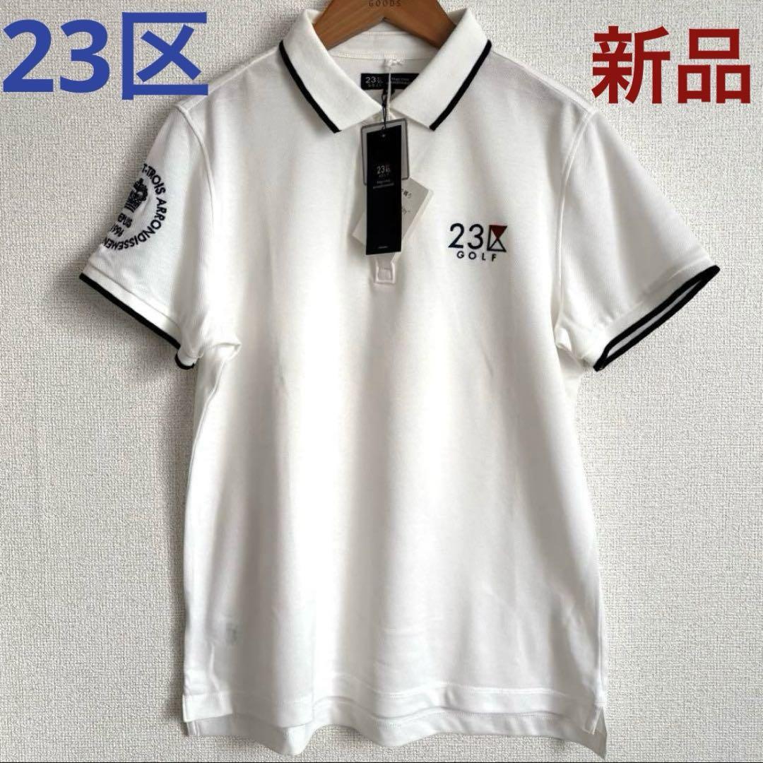 新品タグ付き 23区 GOLF ワッペン 吸水速乾 UV 半袖 ポロシャツ LL