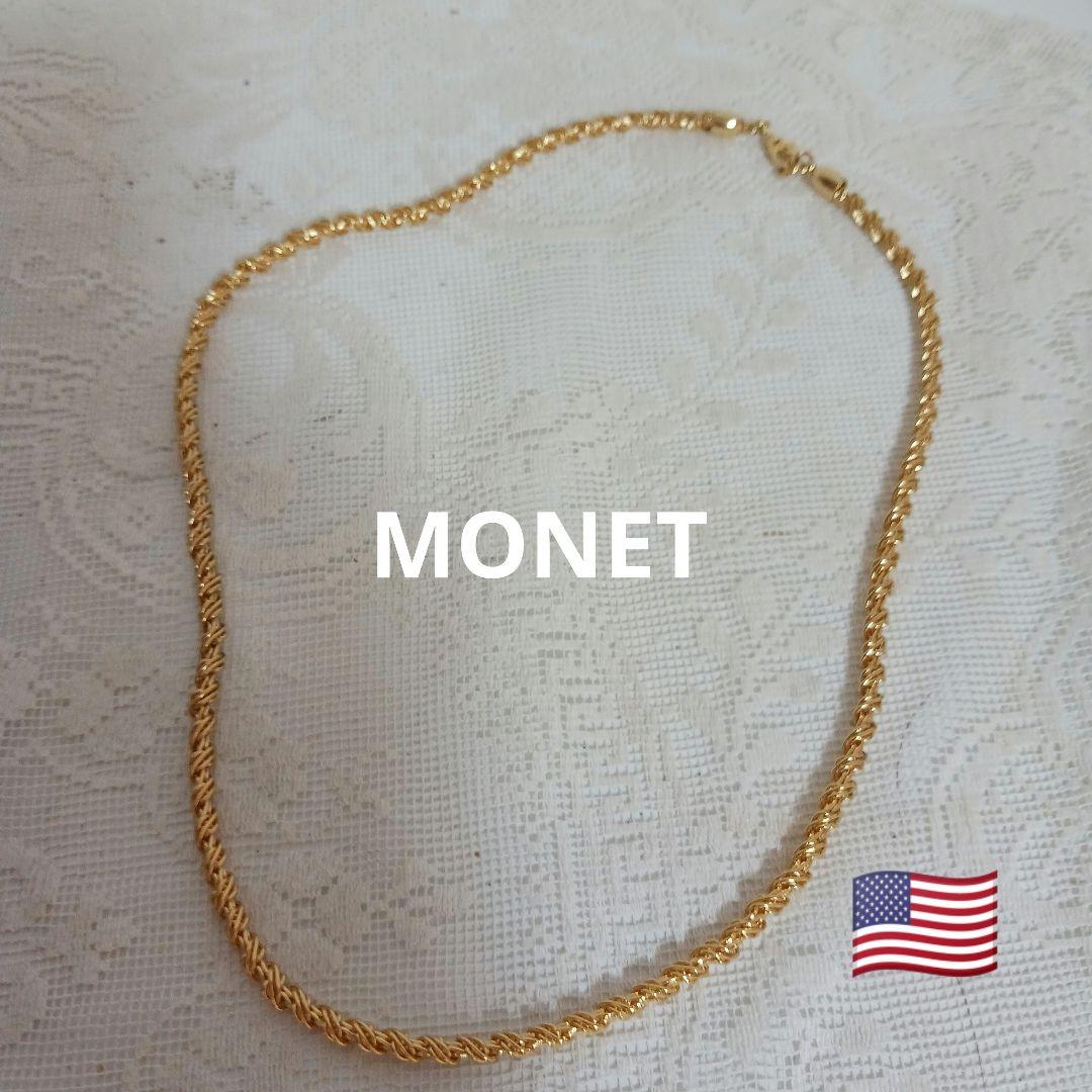 MONET ゴールド ツイストチェーンネックレス - メルカリ