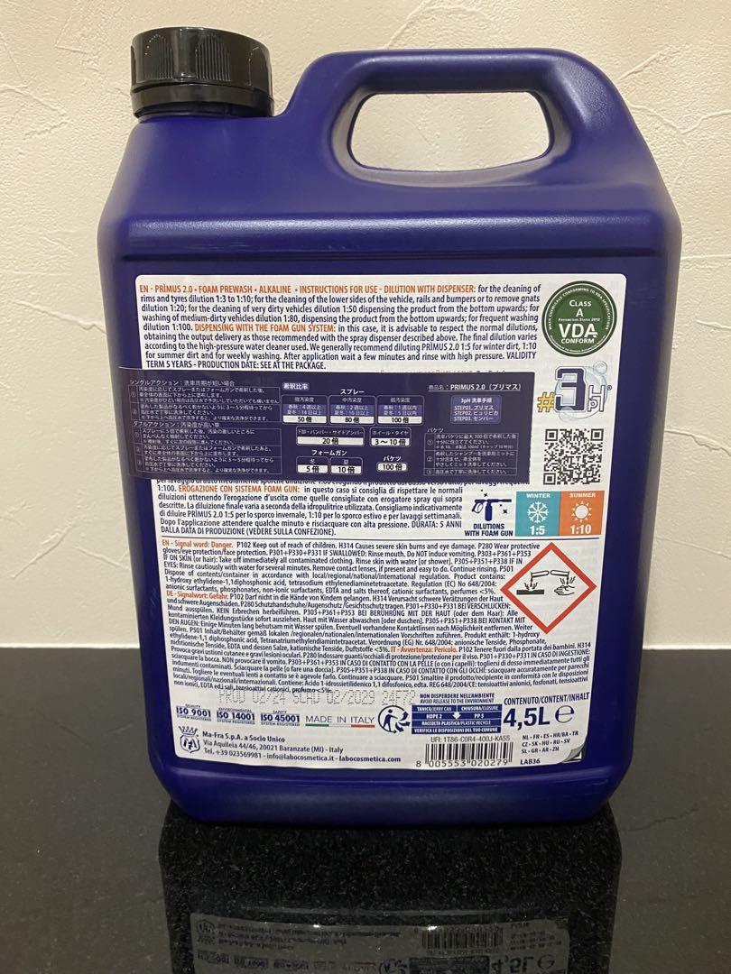 【新品未開封】ラボコスメティカ PRIMUS 2.0 PREWASH 4.5L